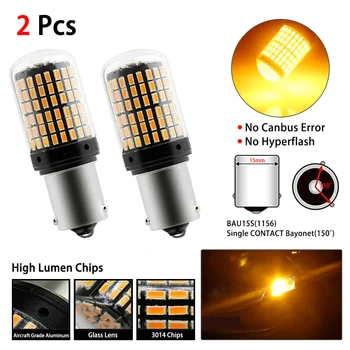 BAU15S 7507 Turn Signal Light PY21W 5009 Canbus No Error Led Bulb Amber Blinker lamps for Turn Signal Lights
BAU15S 7507 Turn Signal Light PY21W 5009 Canbus No Error Led Bulb Amber Blinker lamps for Turn Signal Lights