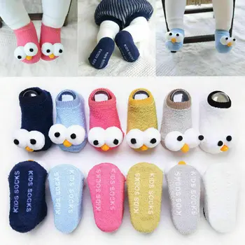 Unisex Cartoon Large 3D Eyes Newborn Baby Cotton Soft Anti-Slip Socks Slipper Shoes Boots 
Unisex Cartoon Large 3D Eyes Newborn Baby Cotton Soft Anti-Slip Socks Slipper Shoes Boots