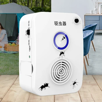 USB Charging Pest Control LCD Display Indoor Outdoor Camping Portable Anti Insect Rat Mouse Reject Ultrasonic Mosquito Repeller
USB Charging Pest Control LCD Display Indoor Outdoor Camping Portable Anti Insect Rat Mouse Reject Ultrasonic Mosquito Repeller
