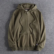 Solid Color Sweatshirt Men's Clothing Spring And Autumn Trendy Simple Hooded Coat Casual All-Match Loose Sports Jacket Joggers
Solid Color Sweatshirt Men's Clothing Spring And Autumn Trendy Simple Hooded Coat Casual All-Match Loose Sports Jacket Joggers