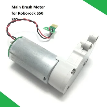 Used Robot Vacuum cleaner Spare Parts Main Brush Motor Assembly for XIAOMI Roborock S50 S51
Used Robot Vacuum cleaner Spare Parts Main Brush Motor Assembly for XIAOMI Roborock S50 S51