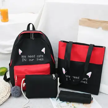 New Fashion Women Candy Color Canvas Backpacks School Bags For Girl boy Casual Travel Bags laptop backpack Mochila
New Fashion Women Candy Color Canvas Backpacks School Bags For Girl boy Casual Travel Bags laptop backpack Mochila