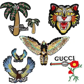 Popular cloth paste Eagle Leopard animal lace sequins hand-made high-density G family delicate embroidery paste
Popular cloth paste Eagle Leopard animal lace sequins hand-made high-density G family delicate embroidery paste