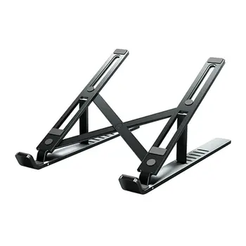 Adjustable Foldable Laptop Stand Lifting Portable Desktop Stand Computer Cooling Stand for MacBook Pro Universal Notebook Stand
Adjustable Foldable Laptop Stand Lifting Portable Desktop Stand Computer Cooling Stand for MacBook Pro Universal Notebook Stand