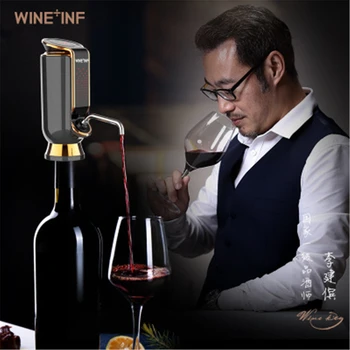 Electric Red Wine Decanter Vacuum Fresh-keeping Wine for 10 days Automatic Quick Wine Aerator Adjustable Wine output USB Charge
Electric Red Wine Decanter Vacuum Fresh-keeping Wine for 10 days Automatic Quick Wine Aerator Adjustable Wine output USB Charge