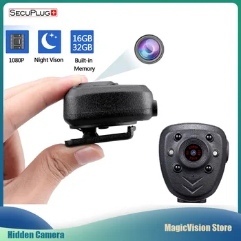 Mini Body Worn Camera Back Clip Design Rear Auto Recording Loop One Button Operation Wide Angle HD Micro Camcorder Baby Monitor
Mini Body Worn Camera Back Clip Design Rear Auto Recording Loop One Button Operation Wide Angle HD Micro Camcorder Baby Monitor