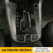 For Chevrolet Captiva 2007-2017 Central Control Panel Gear Shift Cover Strip Trim Cup Holder Frame Outlet Glass Lift
For Chevrolet Captiva 2007-2017 Central Control Panel Gear Shift Cover Strip Trim Cup Holder Frame Outlet Glass Lift