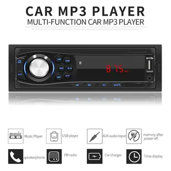 4CH 12V 4 x 60W Universal Bluetooth Car Radio MP3 Player Vehicle Stereo Audio with Remote Control Support FM / USB / SD / AUX In
4CH 12V 4 x 60W Universal Bluetooth Car Radio MP3 Player Vehicle Stereo Audio with Remote Control Support FM / USB / SD / AUX In