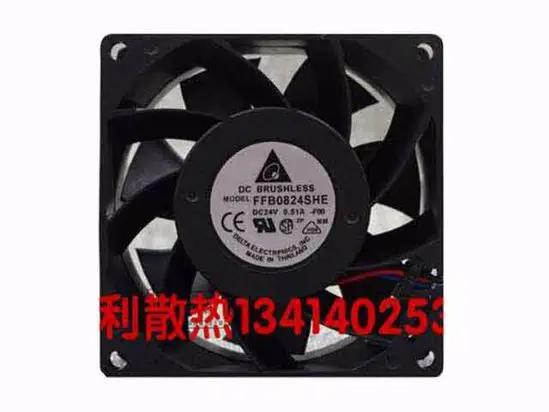 Delta Electronics FFB0824SHE DC 24V 0.51A 80x80x38mm 3-wire Server Cooling Fan | Компьютеры и офис