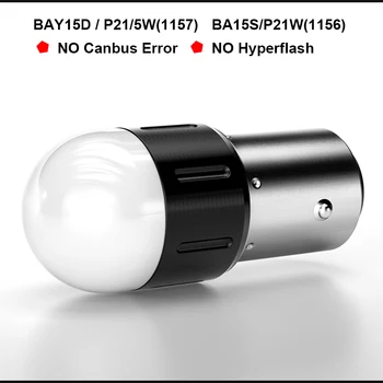 Car LED Reverse Lights Bulbs BAU15S PY21W 1156 12V Amber Auto Tail Lamp For Volvo S60 V70 XC90 Subaru Forester Peugeot 307 206
Car LED Reverse Lights Bulbs BAU15S PY21W 1156 12V Amber Auto Tail Lamp For Volvo S60 V70 XC90 Subaru Forester Peugeot 307 206