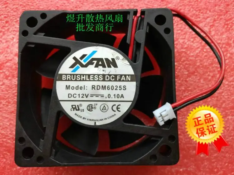 Оригинальный двухпроводной бесшумный охлаждающий вентилятор xfan rdm6025s DC12 в 0,10 а 60*60*25 мм
Оригинальный двухпроводной бесшумный охлаждающий вентилятор xfan rdm6025s DC12 в 0,10 а 60*60*25 мм