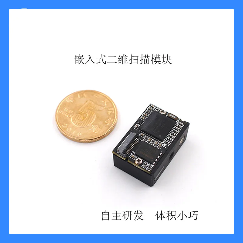 E3000H Embedded Two-dimensional Code Scanning Module Barcode Recognition Scan Engine Single-chip Code Scanner Head
E3000H Embedded Two-dimensional Code Scanning Module Barcode Recognition Scan Engine Single-chip Code Scanner Head