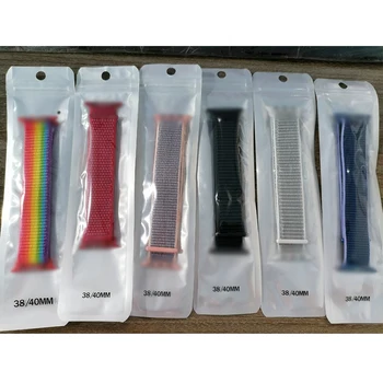 Longet HW12 bracelet strap Original Replacement Wrist Strap Smart band additional replacement straps
Longet HW12 bracelet strap Original Replacement Wrist Strap Smart band additional replacement straps