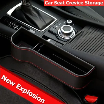 Car Seat Crevice Storage Box Multi-function Gap Storage Box Car Supplies Left / Right Car Built-in Bag Storage Box
Car Seat Crevice Storage Box Multi-function Gap Storage Box Car Supplies Left / Right Car Built-in Bag Storage Box