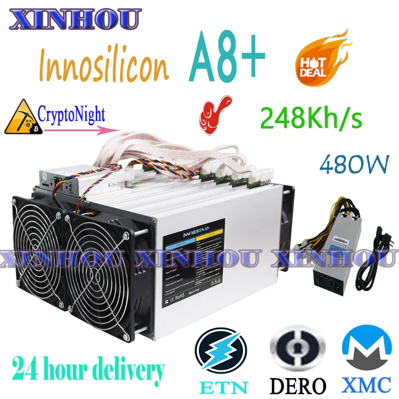 Б/у XMC ETN DERO Miner Innosilicon A8 + Криптонит 240KH/S ASIC miner с блоком питания лучше чем A9 antminer X3 S9