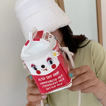 NEW Original Design Lattice Milk Box Bag & Elegant Square Bag Messenger Bag Shoulder Bag Width 8cm Height 15cm Thickness 8cm
NEW Original Design Lattice Milk Box Bag & Elegant Square Bag Messenger Bag Shoulder Bag Width 8cm Height 15cm Thickness 8cm