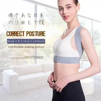 Adjustable Back Corrector Belt Invisible Brace Clavicle Spine Shoulder Lumbar Posture Correct Back Support Black Unisex
Adjustable Back Corrector Belt Invisible Brace Clavicle Spine Shoulder Lumbar Posture Correct Back Support Black Unisex