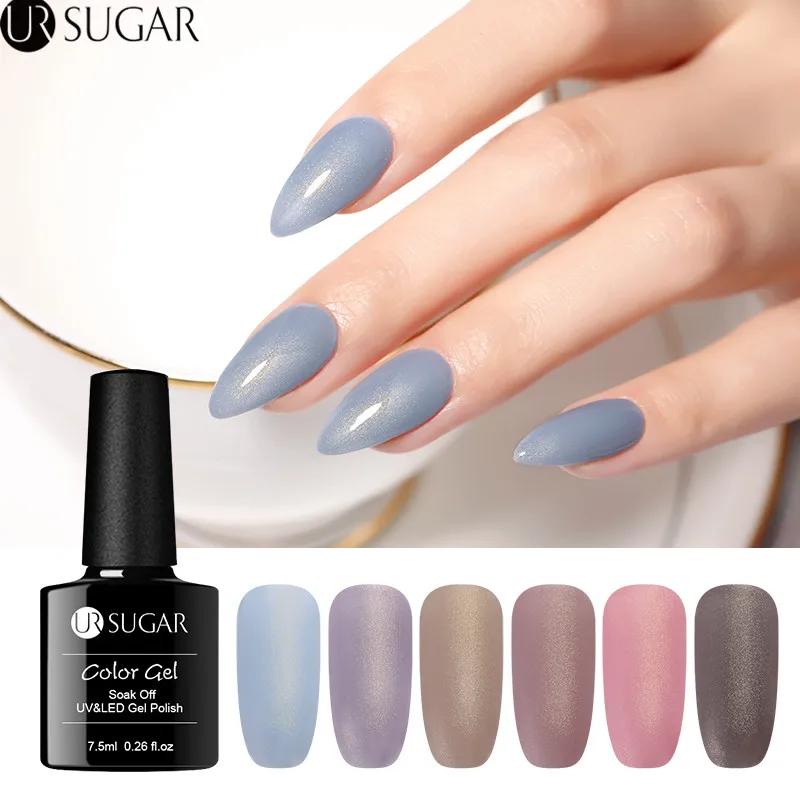 UR SUGAR 7.5ml Shimmer Glitter Gel Nail Polish Brown Pink Color Nail Art Gel Lacquer Soak Off UV Gel Varnish Matte Effect Gel
UR SUGAR 7.5ml Shimmer Glitter Gel Nail Polish Brown Pink Color Nail Art Gel Lacquer Soak Off UV Gel Varnish Matte Effect Gel