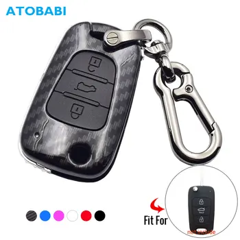 Carbon Car Key Case For KIA Sportage Optima Rio Soul K5 K2 Hyundai i20 i30 ix35 3 Buttons Folding Remote Fob Cover Protector Bag
Carbon Car Key Case For KIA Sportage Optima Rio Soul K5 K2 Hyundai i20 i30 ix35 3 Buttons Folding Remote Fob Cover Protector Bag