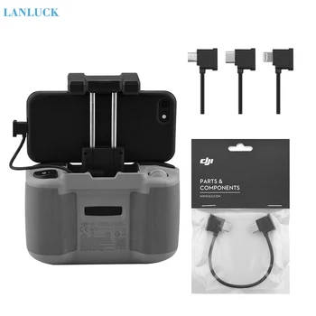 Original OTG Cable for Mavic Air 2 Remote Control Phone Data Cable IOS Type-C USB Connector for DJI Mavic Air2 Drone Accessories
Original OTG Cable for Mavic Air 2 Remote Control Phone Data Cable IOS Type-C USB Connector for DJI Mavic Air2 Drone Accessories