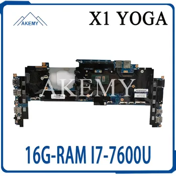 16822-1 Laptop motherboard For Lenovo Thinkpad X1-Carbon 2017 original mainboard 16G-RAM I7-7600U
16822-1 Laptop motherboard For Lenovo Thinkpad X1-Carbon 2017 original mainboard 16G-RAM I7-7600U