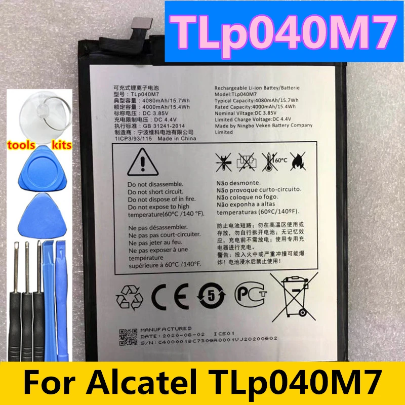 Оригинальный аккумулятор TLp040M7 4000 мАч TLp020K2 для Alcatel One Touch 6039H 6039Y 6039K Idol 3 4,7 дюйма TLp020KJ
Оригинальный аккумулятор TLp040M7 4000 мАч TLp020K2 для Alcatel One Touch 6039H 6039Y 6039K Idol 3 4,7 дюйма TLp020KJ