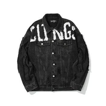 Harajuku Letter Print Frayed Spliced Denim Coat Mens Lapel Washed Retro Oversize Windbreaker Jeans Hip Hop Baggy Casual Jackets
Harajuku Letter Print Frayed Spliced Denim Coat Mens Lapel Washed Retro Oversize Windbreaker Jeans Hip Hop Baggy Casual Jackets