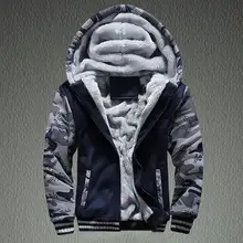 Jacket Coat Zipper Closure Comfortable 3D Cutting Hooded Pockets Men Sweatshirt Jacket Casual Jacket for Working
Jacket Coat Zipper Closure Comfortable 3D Cutting Hooded Pockets Men Sweatshirt Jacket Casual Jacket for Working
