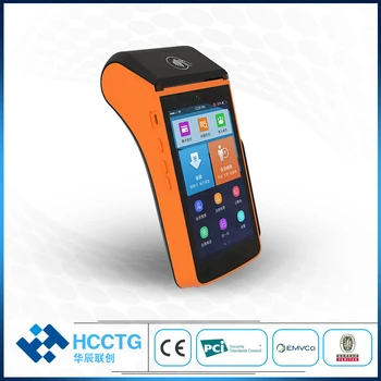 NEW 4G Electronic Payment Machine Android Mobile Printer POS Terminal For Supermarket P20L
NEW 4G Electronic Payment Machine Android Mobile Printer POS Terminal For Supermarket P20L