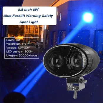 Forklift Safety Led Light 5.5 Inch 8W LED Warning Lamp Warehouse Pedestrian Spotlight Driving Work Lights for Fork Truck Securit
Forklift Safety Led Light 5.5 Inch 8W LED Warning Lamp Warehouse Pedestrian Spotlight Driving Work Lights for Fork Truck Securit