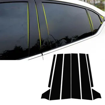 8 Pcs Black PVC Car Window B-Pillar Decoration Sticker For Nissan Sentra 2020-2021 High Quality Car Window Pillar Posts Trim
8 Pcs Black PVC Car Window B-Pillar Decoration Sticker For Nissan Sentra 2020-2021 High Quality Car Window Pillar Posts Trim