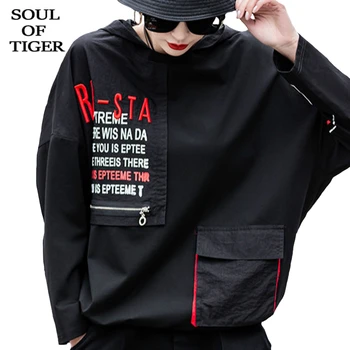 SOUL OF TIGER Korean Designer Womens Autumn Black Tee Shirts Ladies Punk Style Printed Tshirts Female Hooded Casual Mesh Tops
SOUL OF TIGER Korean Designer Womens Autumn Black Tee Shirts Ladies Punk Style Printed Tshirts Female Hooded Casual Mesh Tops