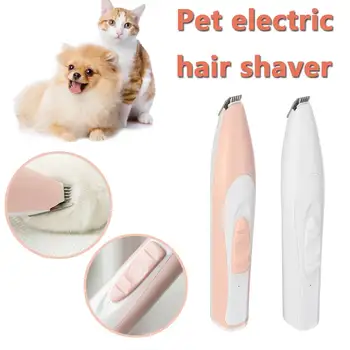 Fashion USB Rechargeable Dog Cat Foot Hair Trimmer Pet Grooming Tool Mini Electrical Hair Clipper Shaving Trimming Machine
Fashion USB Rechargeable Dog Cat Foot Hair Trimmer Pet Grooming Tool Mini Electrical Hair Clipper Shaving Trimming Machine