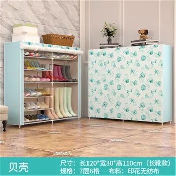 New Simple Multifunctional Shoe Rack Storage Shoe Cabinet Non-Woven Fabric Waterproof Cloth Shoe Rack Shoe Rack Shoemaker
New Simple Multifunctional Shoe Rack Storage Shoe Cabinet Non-Woven Fabric Waterproof Cloth Shoe Rack Shoe Rack Shoemaker
