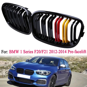 MagicKit 2pc Bright Black For BMW F20 F21 1 Series Kidney Grill Grille Twin Bar 2012-2014 
MagicKit 2pc Bright Black For BMW F20 F21 1 Series Kidney Grill Grille Twin Bar 2012-2014