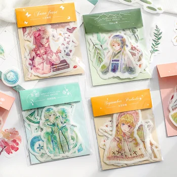 Mohamm 40Pcs/Pack Landscape Sticker Flakes Scrapbook Paper Sticker Stationery Accessories School Art Supplies Diary Photos Album
Mohamm 40Pcs/Pack Landscape Sticker Flakes Scrapbook Paper Sticker Stationery Accessories School Art Supplies Diary Photos Album