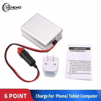 1pcs 200W Car Power Inverter Converter DC 12V to AC 220V Modified Sine Wave Power with USB 5V Output Car Styling&car Charger
1pcs 200W Car Power Inverter Converter DC 12V to AC 220V Modified Sine Wave Power with USB 5V Output Car Styling&car Charger