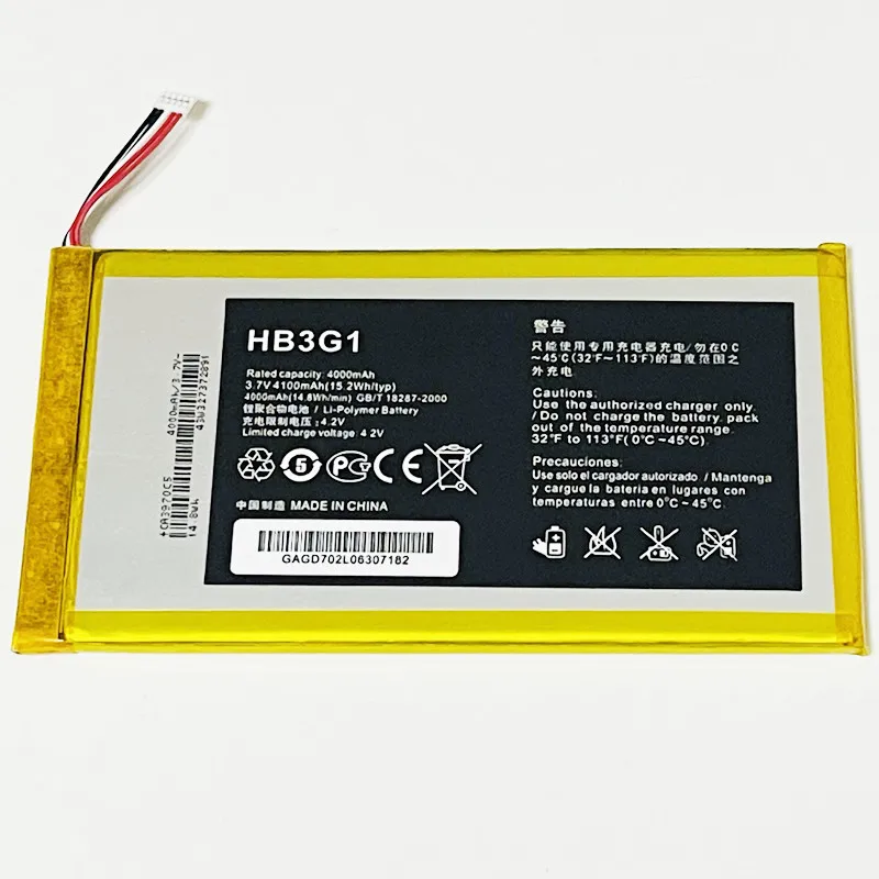 3.7V 4100mAh HB3G1 For Huawei MediaPad 7 Lite S7-931w S7-931u HB3G1H Battery | Мобильные телефоны и аксессуары
