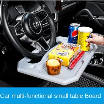 Car Multi-function Steering Wheel Sleeve Working Table Vehicle Organising Plate Computer Table Workbench Plastic R-3610
Car Multi-function Steering Wheel Sleeve Working Table Vehicle Organising Plate Computer Table Workbench Plastic R-3610