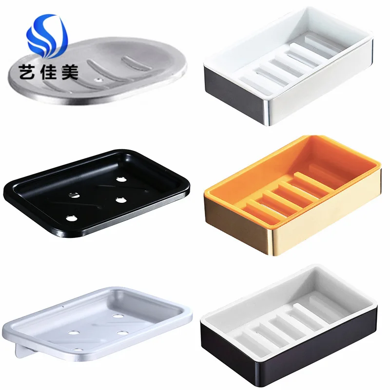 Hole-Punched Alumimum Soap Dish Soap Box Soap Holder fragrant zao jia Toilet Soap Dish Storage Shelf
Hole-Punched Alumimum Soap Dish Soap Box Soap Holder fragrant zao jia Toilet Soap Dish Storage Shelf