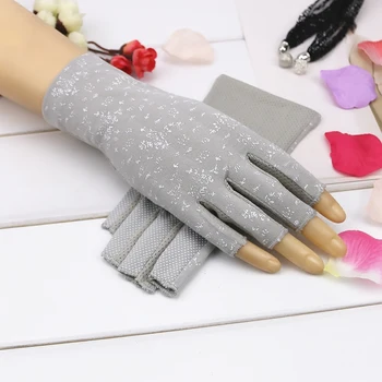 Driving Sun Protection Gloves, Women's Thin Sun Protection, Riding In Summer, Elastic Half Finger Sun Protection, Riding In Autu
Driving Sun Protection Gloves, Women's Thin Sun Protection, Riding In Summer, Elastic Half Finger Sun Protection, Riding In Autu