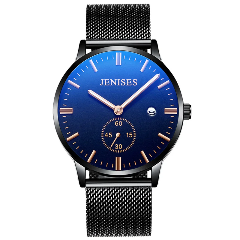 Fashion Brand Waterproof Quartz Men's Watch Independent Second Running Hand Men's Calendar Watch Casual Business Men's Clock
Fashion Brand Waterproof Quartz Men's Watch Independent Second Running Hand Men's Calendar Watch Casual Business Men's Clock