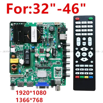 Free shipping Three in one driver board TP.VST59S.PB818 PC1 PB726 PB813 801 PB716 motherboard For 32inch-46inch
Free shipping Three in one driver board TP.VST59S.PB818 PC1 PB726 PB813 801 PB716 motherboard For 32inch-46inch
