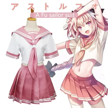 Fate Grand Order Apocrypha Rider Astolfo Asutorufo JK School Uniform Sailor Suit Tops Skirt Astolfo Asutorufo Cosplay Costumes
Fate Grand Order Apocrypha Rider Astolfo Asutorufo JK School Uniform Sailor Suit Tops Skirt Astolfo Asutorufo Cosplay Costumes