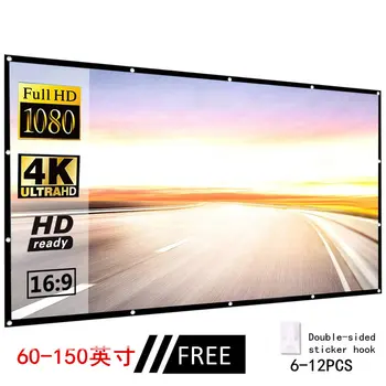 High Definition Projector Screen Portable Folding Anti-crease Indoor Outdoor Projector Movie Screen Suitable For Home
High Definition Projector Screen Portable Folding Anti-crease Indoor Outdoor Projector Movie Screen Suitable For Home