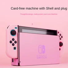 HEYSHOP Case for Nintendo Switch, Solid Color Split Case for Nintendo Switch, PC Hard Shell Switch Accessories
HEYSHOP Case for Nintendo Switch, Solid Color Split Case for Nintendo Switch, PC Hard Shell Switch Accessories