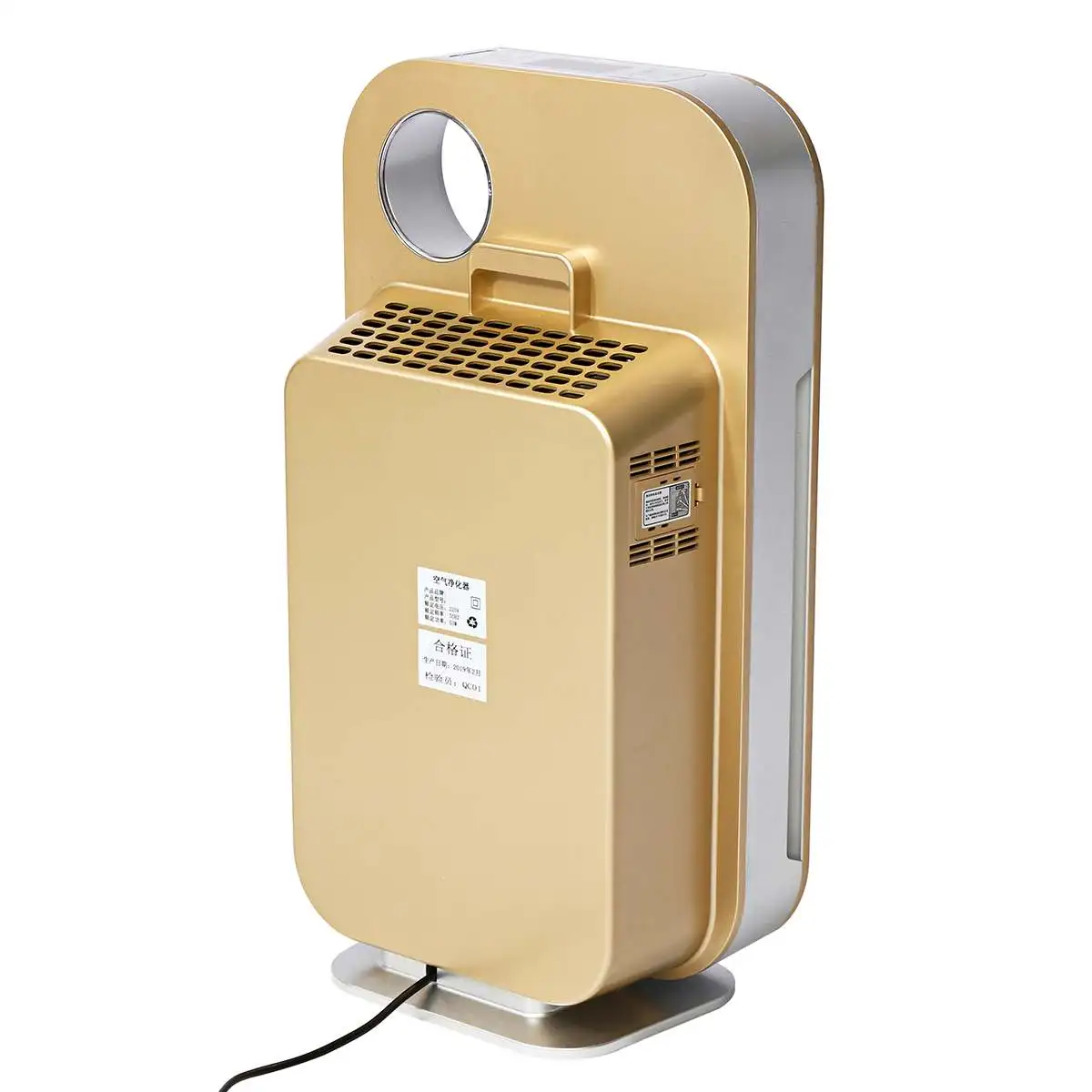 Air Purifier HEPA Filter Mi Air Cleaner