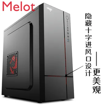 Patriot A20 Desktop Computer Full-Side Transparent Assembly Main Chassis Power Shell Simple Office ATX White
Patriot A20 Desktop Computer Full-Side Transparent Assembly Main Chassis Power Shell Simple Office ATX White