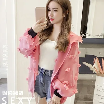 Fashion Women SunScreen Feamle Casual Lace Chiffon Long Sleeve Zipper Thin Section Jacket Casual Summer Autumn Women Clothing
Fashion Women SunScreen Feamle Casual Lace Chiffon Long Sleeve Zipper Thin Section Jacket Casual Summer Autumn Women Clothing