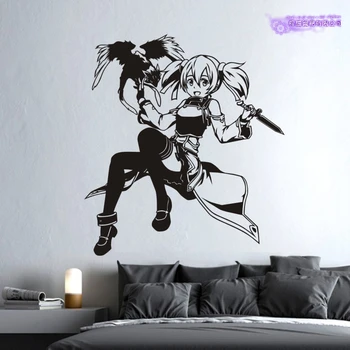 Sword Art Online Wall Decal Vinyl Ayano Keiko Wall Stickers Decal Decor Home Decoration Anime Car Sticker
Sword Art Online Wall Decal Vinyl Ayano Keiko Wall Stickers Decal Decor Home Decoration Anime Car Sticker